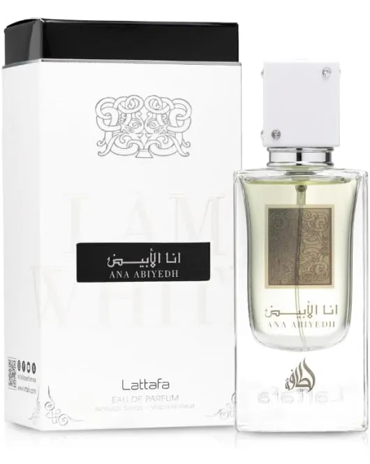 عطر انا الابيض كلاسيك
