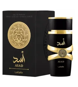 عطر الاسد لطافة