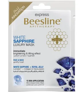 للوجه والعنق ماسك بيزلين