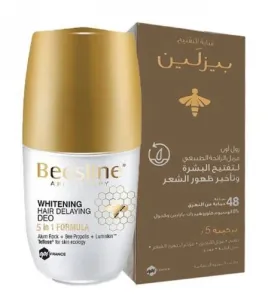 بيزلين رول 1ب5