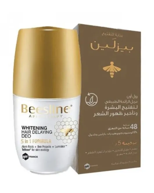 بيزلين رول 1ب5