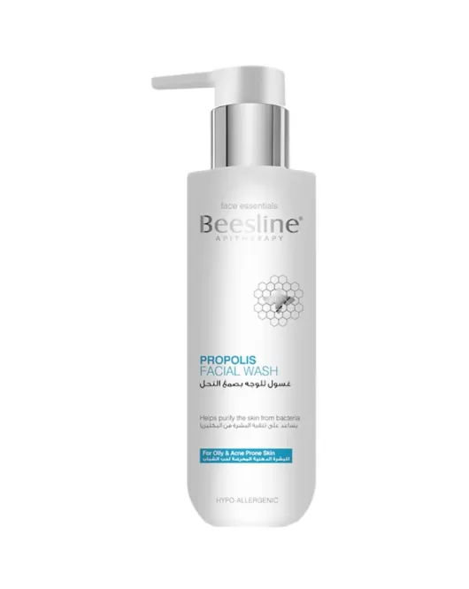 غسول للوجه بصمغ النحل من بيزلين - Beesline propolis facial wash