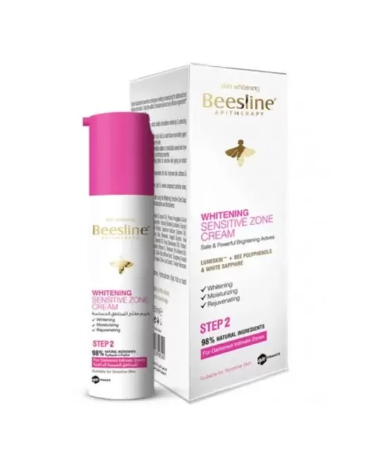 كريم مفتح للمناطق الحساسة من بيزلين - Beesline whitening sensitive zone cream