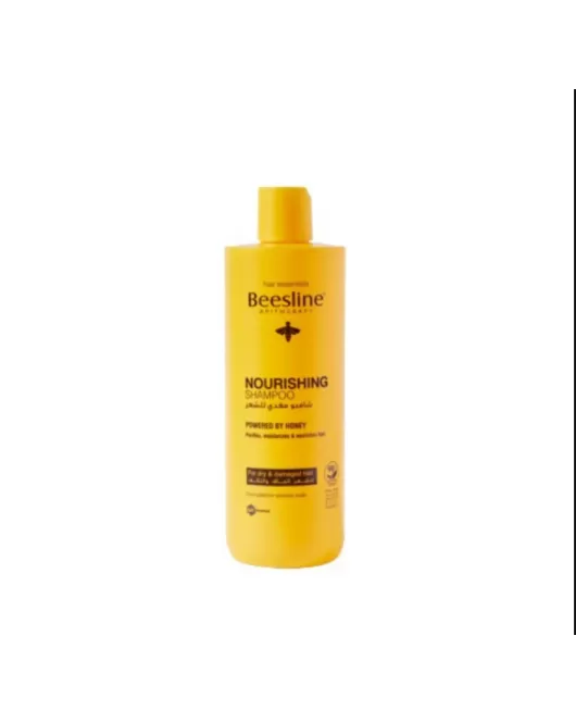 شامبو مغذي للشعر من بيزلين - Beesline nourishing shampoo