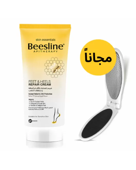 كريم للعناية بالأقدام الجافّة وتشقّقات الكعب - Beesline feet & heels repair cream