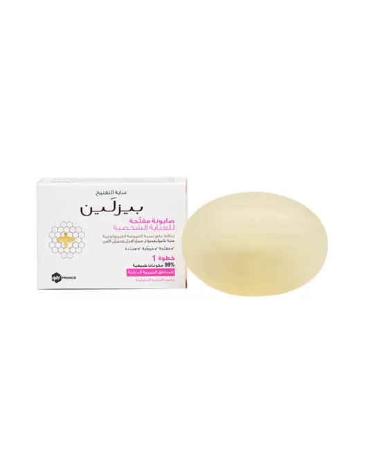 صابونة مفتحة للعناية الشخصية من بيزلين-Beesline whitening sensitive zone soap