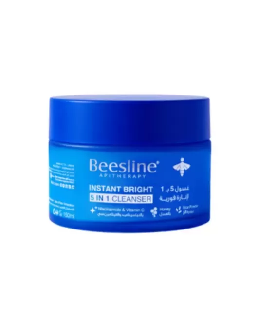 بيزلين منظف فوري 5 في 1 - BEESLINE INSTANT BRIGHT 5IN1 CLEANSER