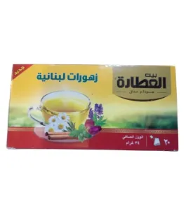 زهورات لبنانية-(Tisane(Lebanese