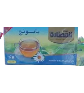 بيت العطارة بابونج