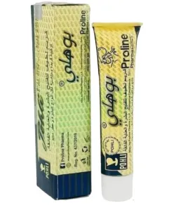 بوهلي كريم تفتيح البشرة