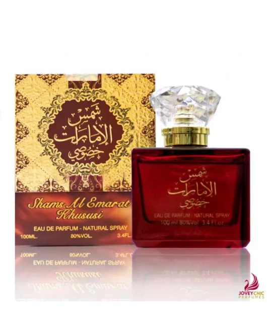 عطر شمس لامارات 100مل