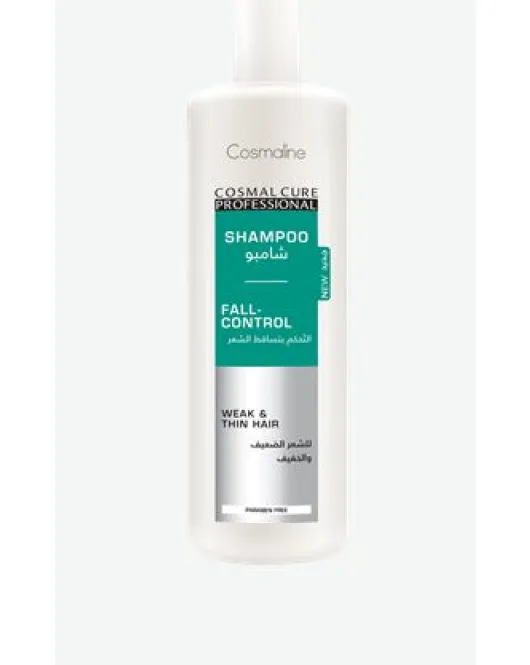 cosmaline fall control 500ml شامبو