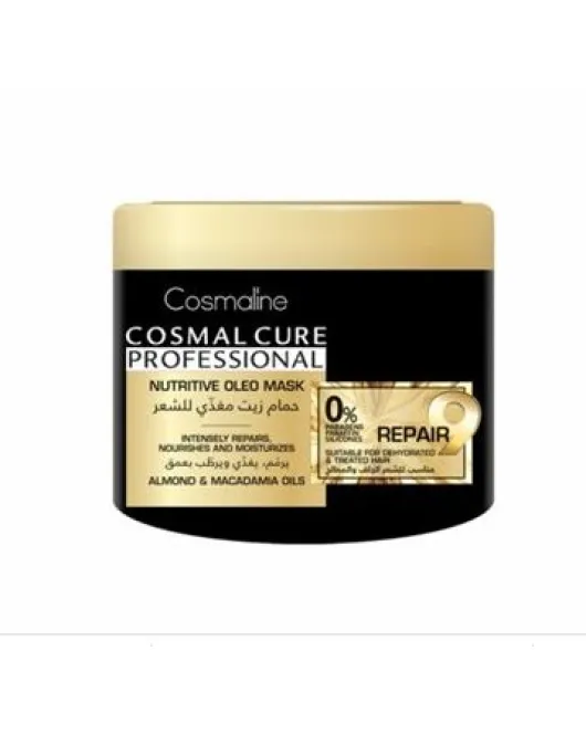 cosmaline nutritive oleo mask 450ml ماسك