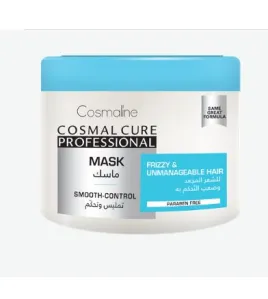 cosmaline smooth-control mask 450ml ماسك