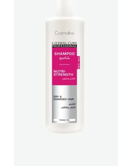 cosmaline nutri strength 500ml شامبو