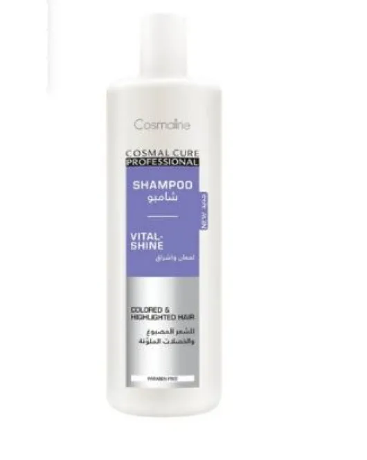 cosmaline vital shine 500ml شامبو