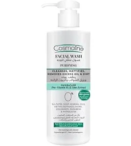 cosmaline غسول للوجه 250مل
