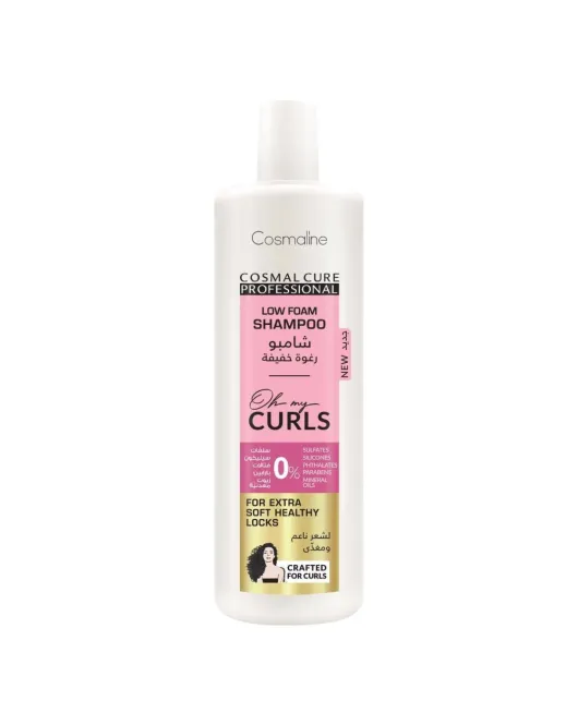 cosmaline oh my girls low foam cream 500ml شامبو