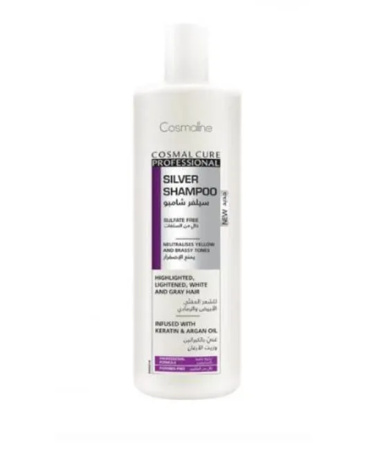 cosmaline silver shampoo