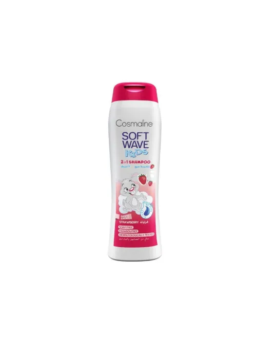 cosmaline sw strawbery شامبو 400ml