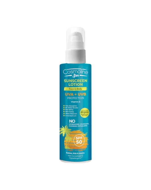 cosmal sunscreen lotion spf50 190ml واقي شمس