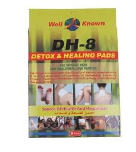 لزقة طبية للجسم dh-8