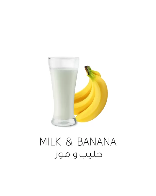 حليب وموز-Milk & Banana