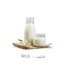 حليب-Milk نكهة قطرة