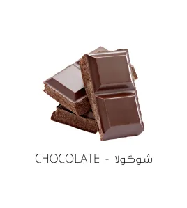 شوكولا-Chocolate نكهة قطرة