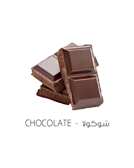 شوكولا-Chocolate