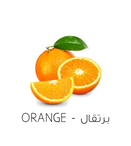 برتقال-Orange نكهة قطرة