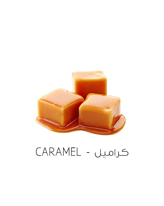 كراميل-Caramel