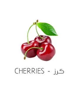 كرز-Cherries نكهة قطرة