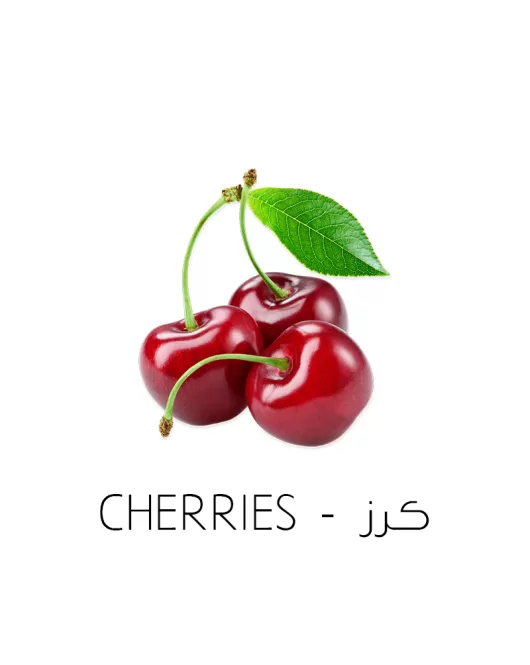 كرز-Cherries