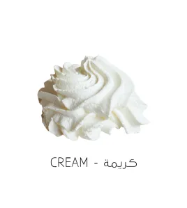 كريمة-Cream نكهة قطرة