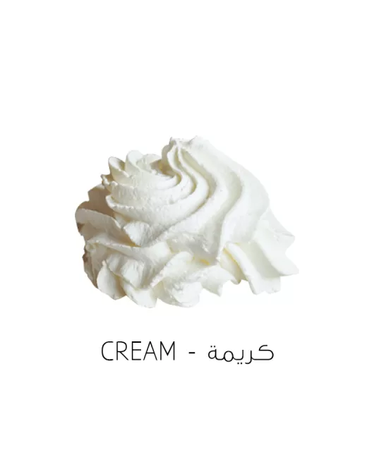 كريمة-Cream