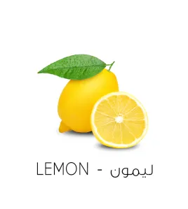 ليمون-Lemon نكهة قطرة