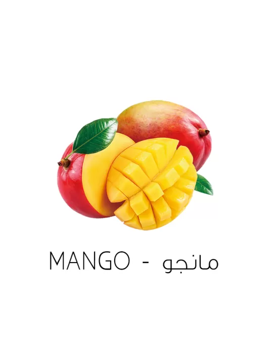 مانجو-Mango