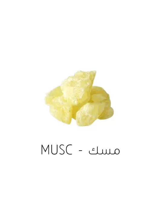 مسك-Musc