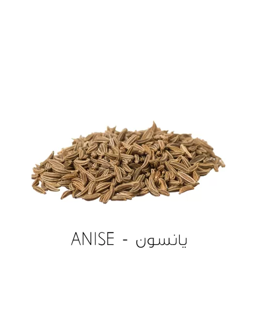 يانسون-Anise