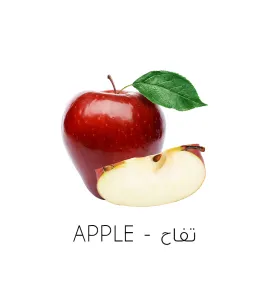 تفاح-Apple نكهة قطرة