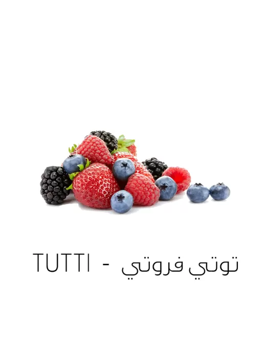 توتي فروتي-Tutti frutti