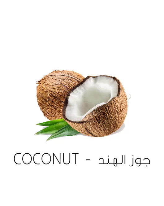 جوز الهند-Coconut