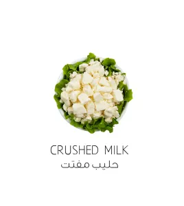 حليب مفتت-Crushed milk نكهة قطرة