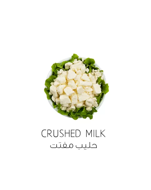 حليب مفتت-Crushed milk