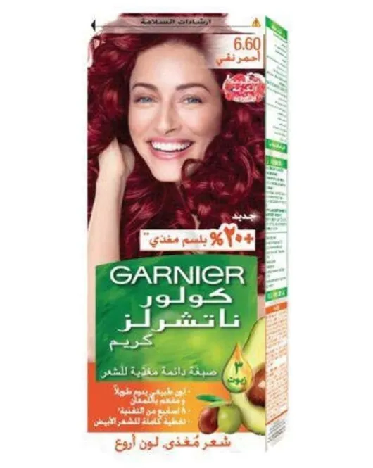 صبغة غارنيية 6.6 أحمر نقي