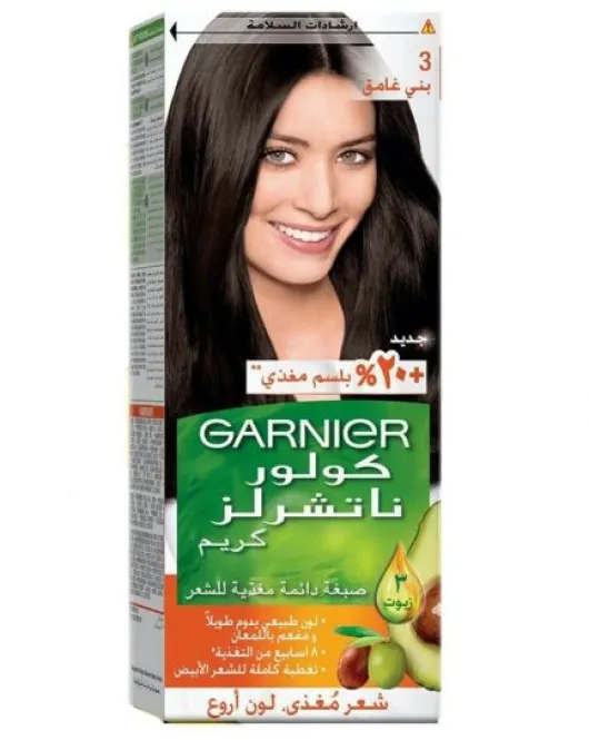 صبغة غارنيية 3 بني غامق