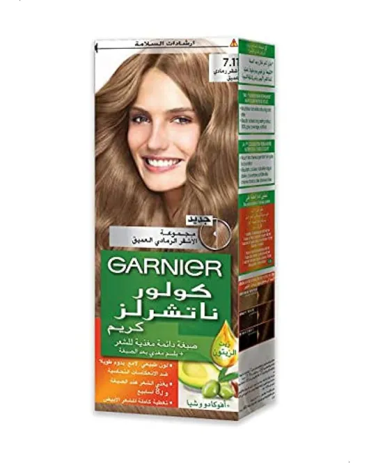 صبغة غارنييه 7.11