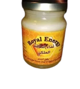غذاء الطاقة الملكي 155 غرام
