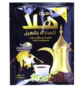 قهوة هلا بالهيل